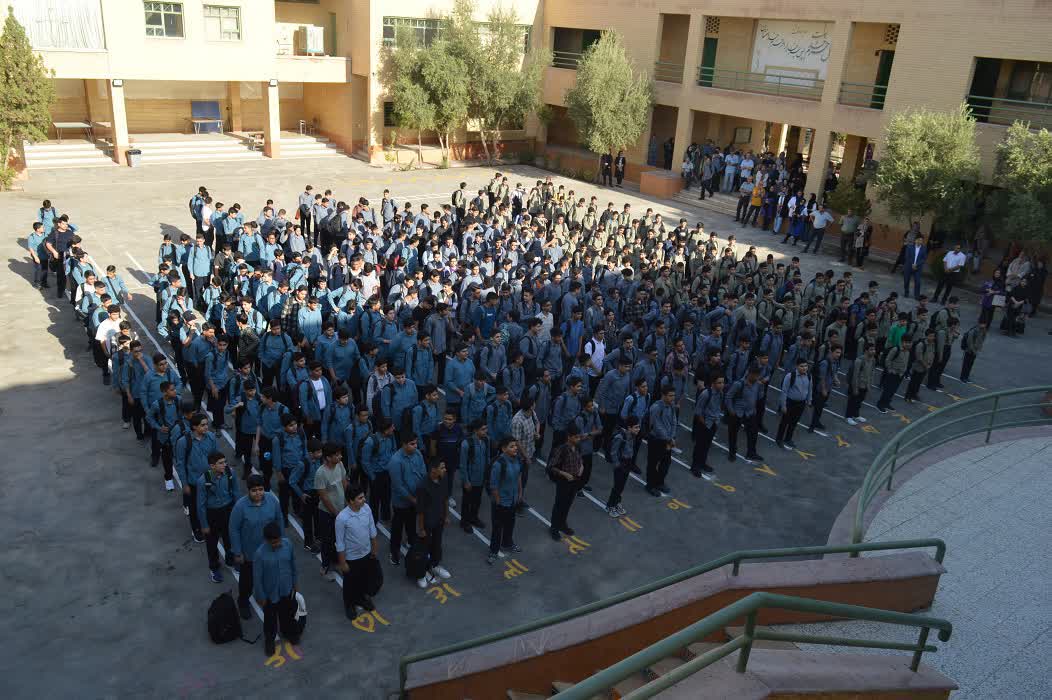 مراسم ّبازگشایی آموزشگاه سال تحصیلی (1404-1403)