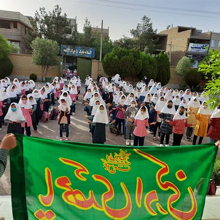 ورزش صبحگاهی