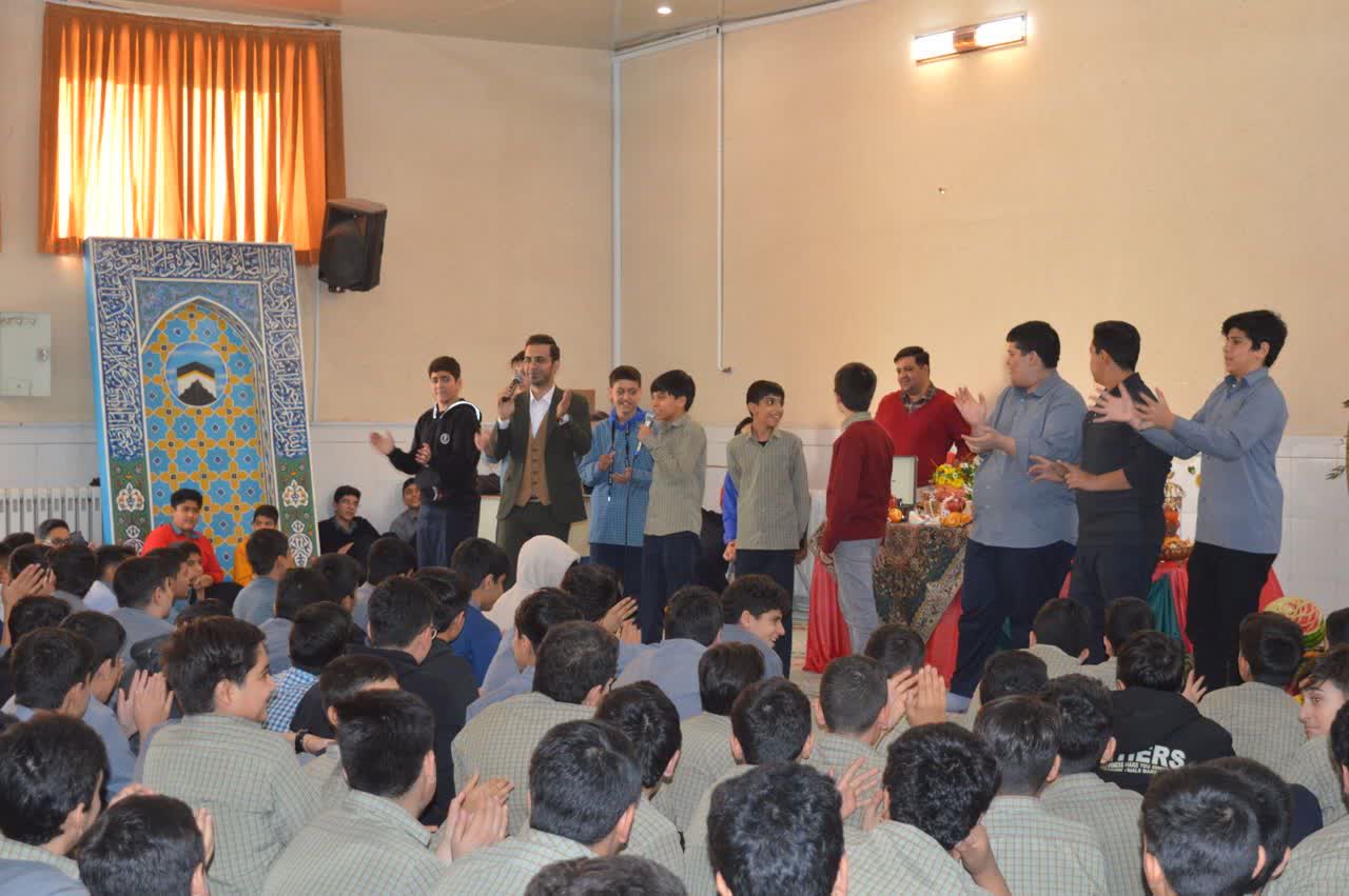 جشن بزرگ صددانه یاقوت (ویژه برنامه یلدای مهربانی)