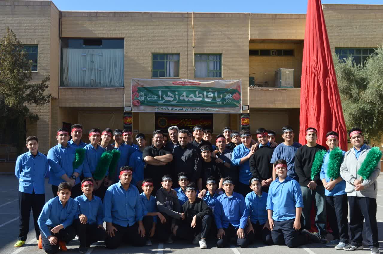 برگزاری موکب حضرت فاطمه