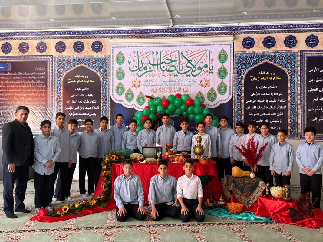 صددانه یاقوت ویژه برنامه جشن یلدا